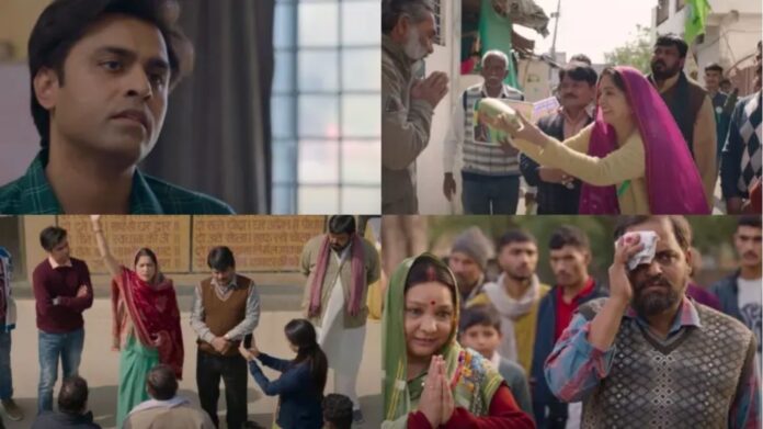 Panchayat 4 Teaser Out: पंचायत 4 का धमाकेदार टीज़र आउट, प्रधानजी बनाम बनराकस की चुनावी जंग शुरू