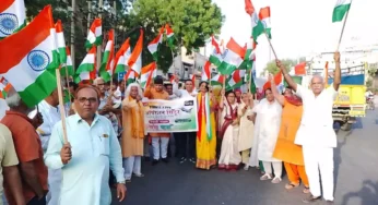 Rewari News : तिरंगा यात्रा में देशभक्ति के रंग में डूबे लोग,भाजपा रेवाड़ी मंडल की ओर से शहर के वार्ड 31 में निकाली गई भव्य तिरंगा यात्रा