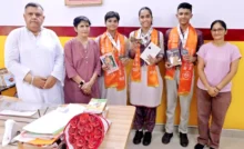 Jind News : डीएवी शताब्दी  पब्लिक स्कूल के खिलाडिय़ों का खेलों इंडिया यूथ गेम्स में रहा दबदबा