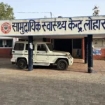 Bhiwani News : उप नागरिक अस्पताल में आने वाली गर्भवती महिलाओं को मिलेगी नि:शुल्क अल्ट्रासाउंड जांच की सुविधा