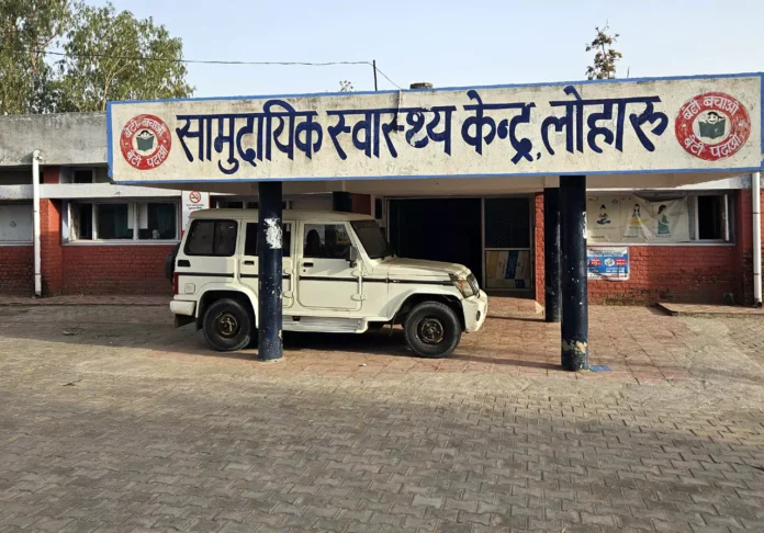 Bhiwani News : उप नागरिक अस्पताल में आने वाली गर्भवती महिलाओं को मिलेगी नि:शुल्क अल्ट्रासाउंड जांच की सुविधा