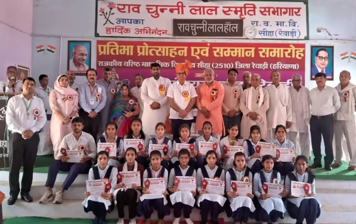 Promising students were honoured in the talent promotion and felicitation ceremony