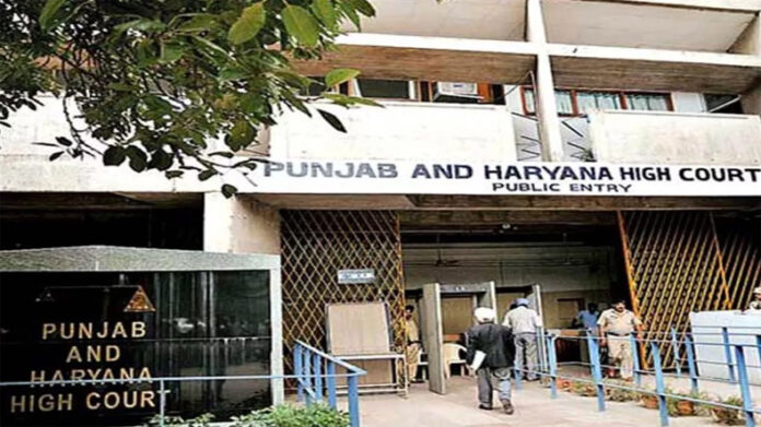 Punjab-Haryana High Court: पहलगाम हमले में मारे गए लोगों को शहीद का दर्जा देने वाली याचिका खारिज
