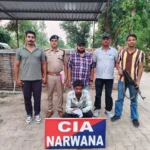 Jind News : 9.35 ग्राम हैरोइन के साथ पजांब का युवक गिरफ्तार