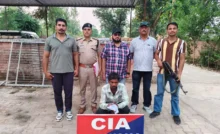 Jind News : 9.35 ग्राम हैरोइन के साथ पजांब का युवक गिरफ्तार