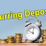 FD and RD Scheme : SBI की यह RD स्कीम सबसे बेहतर पाएं उच्च स्तर का ब्याज