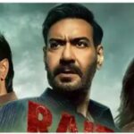 Raid 2 Box Office Collection Day 14: क्राइम थ्रिलर ‘रेड 2’ ने 14वें दिन भी मारी एंट्री! फिल्म ने कमाए 3.75 करोड़
