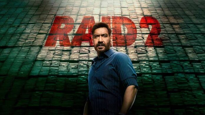 Raid 2 OTT Release: इंतजार खत्म! ‘रेड 2’ की ओटीटी रिलीज डेट और प्लेटफॉर्म का ऐलान 
