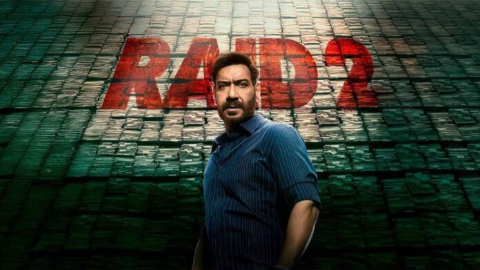 Raid 2 Worldwide Box Office: रेड 2 ने पहले वीकेंड में मचाया धमाका, वर्ल्डवाइड कलेक्शन ने पार किए 100 करोड़