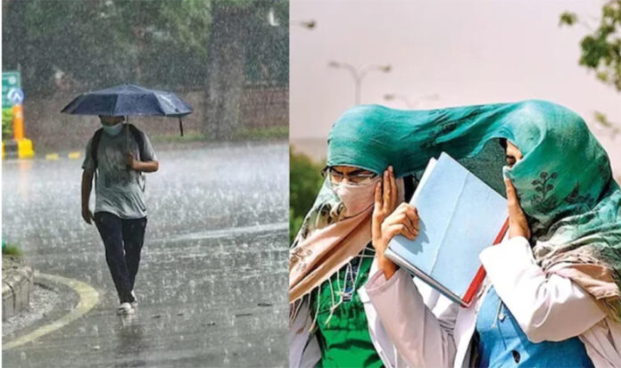 Haryana Weather Update: आज हरियाणा के 6 जिलों में हो सकती है बारिश, 10 जिलों में चलेंगी लू