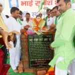Jind News : कंडेला में राजेश शर्मा की मूर्ति का हुआ अनावरण