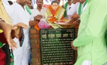 Jind News : कंडेला में राजेश शर्मा की मूर्ति का हुआ अनावरण