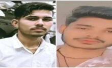 Kaithal News: कैथल में ट्रक से टकराई कार, 2 युवकों की मौत
