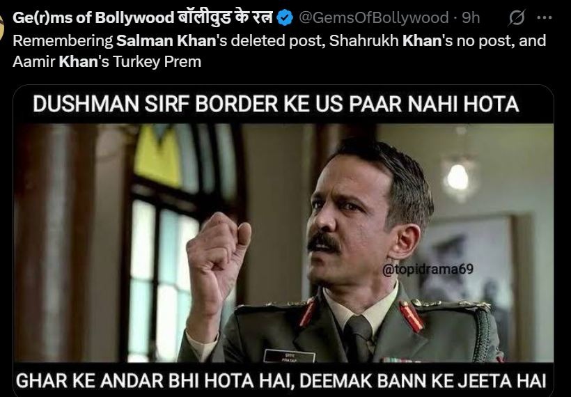 भारत-पाक सीजफायर पर बोले Salman Khan, सोशल मीडिया पर मचा बवाल 