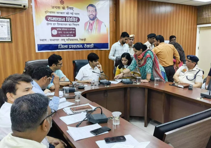 Samadhan Camp Grievances of needy people are being resolved on priority basis Samadhan Camp Grievances of needy people are being resolved on priority basis