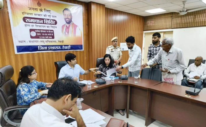 Samadhan Shivir Becoming a strong example of good governance DC