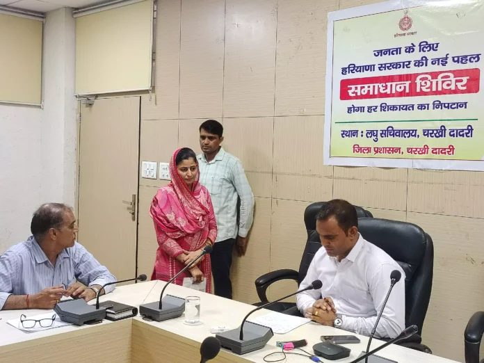 Samadhan camp is strengthening public dialogue