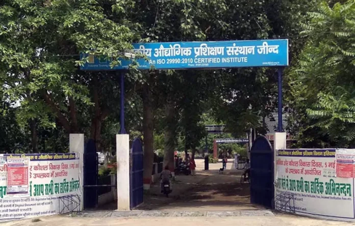 Jind News : आईटीआई में दाखिला प्रक्रिया का शेडयूल जारी
