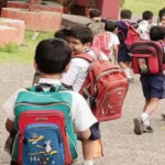 Haryana News: हरियाणा में 194 प्राइमरी स्कूलों को मर्ज करने की तैयारी में सरकार