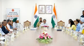 Chandigarh News : चंडीगढ़ के कॉलेजों को स्वायत्त बनाना” विषय पर सेमिनार।