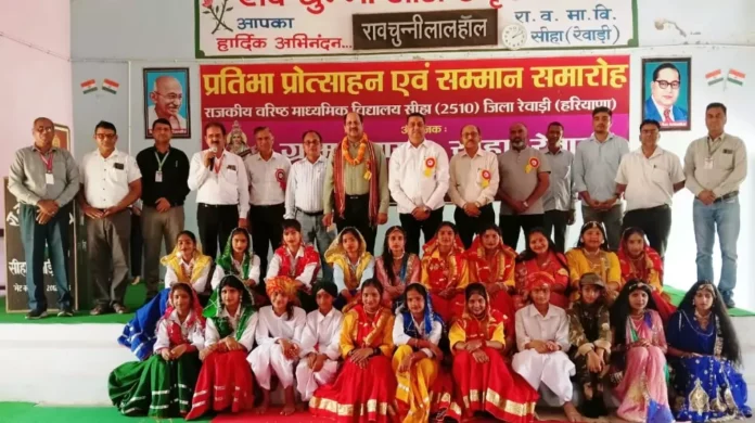 Siha government school was thrilled with the dance workshop, more than three dozen students showed their talent