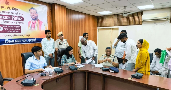 Solution Camp Administration is dedicated to public service and providing relief to common people