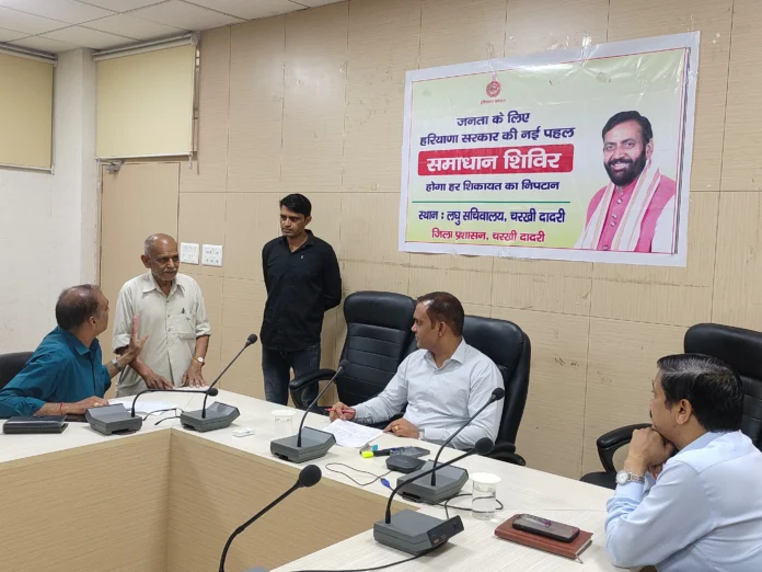 Solution camp organized in the auditorium of Mini Secretariat
