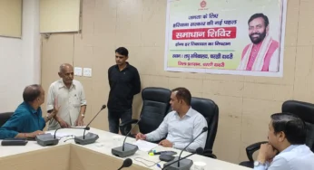 Charkhi Dadri News : लघु सचिवालय के सभागर में समाधान शिविर आयोजित