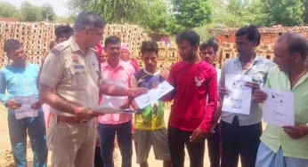 Rewari News : अनाधिकृत रूप से रह रहे रोहिंग्या व बंग्लादेशी नागरिकों का पता लगाने के लिए चलाया विशेष सर्च अभियान
