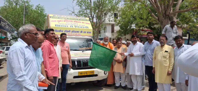 Bhiwani News : प्रदेश स्तरीय नशा मुक्त हरियाणा संकल्प रथ यात्रा पहुंची बवानीखेड़ा, हुआ जोरदार स्वागत