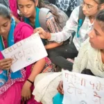 Bhiwani News : सीबीएलयू में विद्यार्थियों ने खून से पत्र लिखकर किया रोष प्रदर्शन