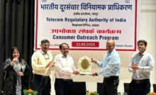Telecom Regulatory Authority of India (TRAI) organized a one day workshop at Arya College
