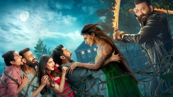 The Bhootnii Box Office Day 5 : Bhootnii का हाल बेहाल! वीकेंड के बाद भी संजय दत्त की फिल्म नहीं पकड़ पाई रफ्तार