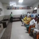 Bhiwani News : विधायक ने कार्यकर्ताओं संग सुनी मन की बात