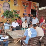 Faridabad News : सोमवार को निगमायुक्त की समीक्षा बैठक में संबंधित अधिकारियों को देनी होगी प्रगति रिपोर्ट