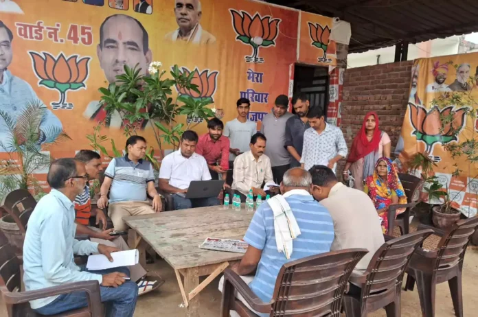 Faridabad News : सोमवार को निगमायुक्त की समीक्षा बैठक में संबंधित अधिकारियों को देनी होगी प्रगति रिपोर्ट