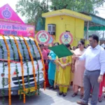 The van will create awareness under the Beti Bachao Beti Padhao scheme