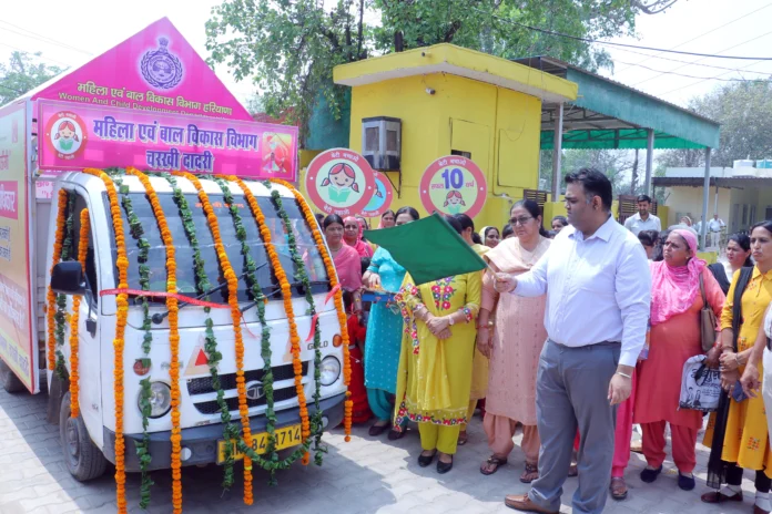 The van will create awareness under the Beti Bachao Beti Padhao scheme