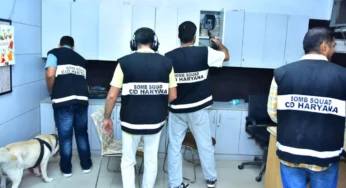 Gurugram News : गुरुग्राम के लघु सचिवालय में बम की सूचना से मचा हडक़ंप