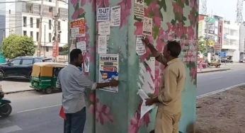 Chandigarh News : पिलरों पर पोस्टर चिपकाने वालों को नहीं है ₹10000 के जुर्माने का डर