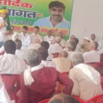 Those who work hard will get full respect, only those who are visible on the ground will join the organization Ravindra Sangwan