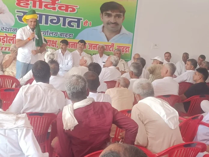 Those who work hard will get full respect, only those who are visible on the ground will join the organization Ravindra Sangwan Those who work hard will get full respect, only those who are visible on the ground will join the organization Ravindra Sangwan