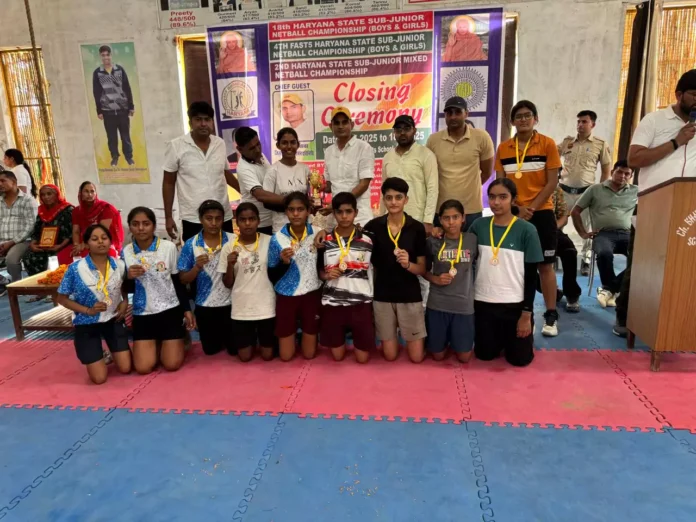Jind News : दो दिवसीय राज्यस्तरीय नेटबॉल चैंपियनशिप की तीन स्पर्धाओं का हुआ स्मापन