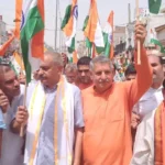 Tiranga Yatra started in honor of Indian soldiers on the success of Operation Sindoor