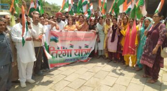 Chandigarh News: मोरनी में निकाली गई तिरंगा यात्रा
