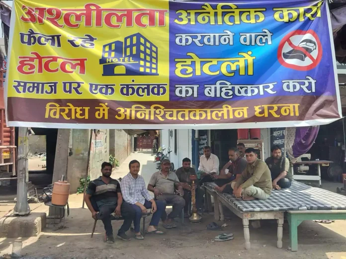 Jind News : आज धरने पर महिलाओं द्वारा संभाला जाएगा मोर्चा