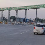 Gurugram News: गुरुग्राम में मानव रहित टोल प्लाजा बनकर तैयार