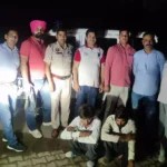 Sirsa News : 30.46 ग्राम हेरोइन सहित दो नशा तस्कर गिरफ्तार