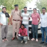 Sirsa News : हेरोइन सहित दो युवक गिरफ्तार, मामला दर्ज