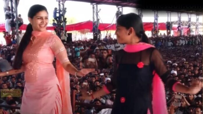 Viral Dance Video: जब लड़की ने किया सपना चौधरी वाला स्टेप, खुद सपना रह गई हैरान